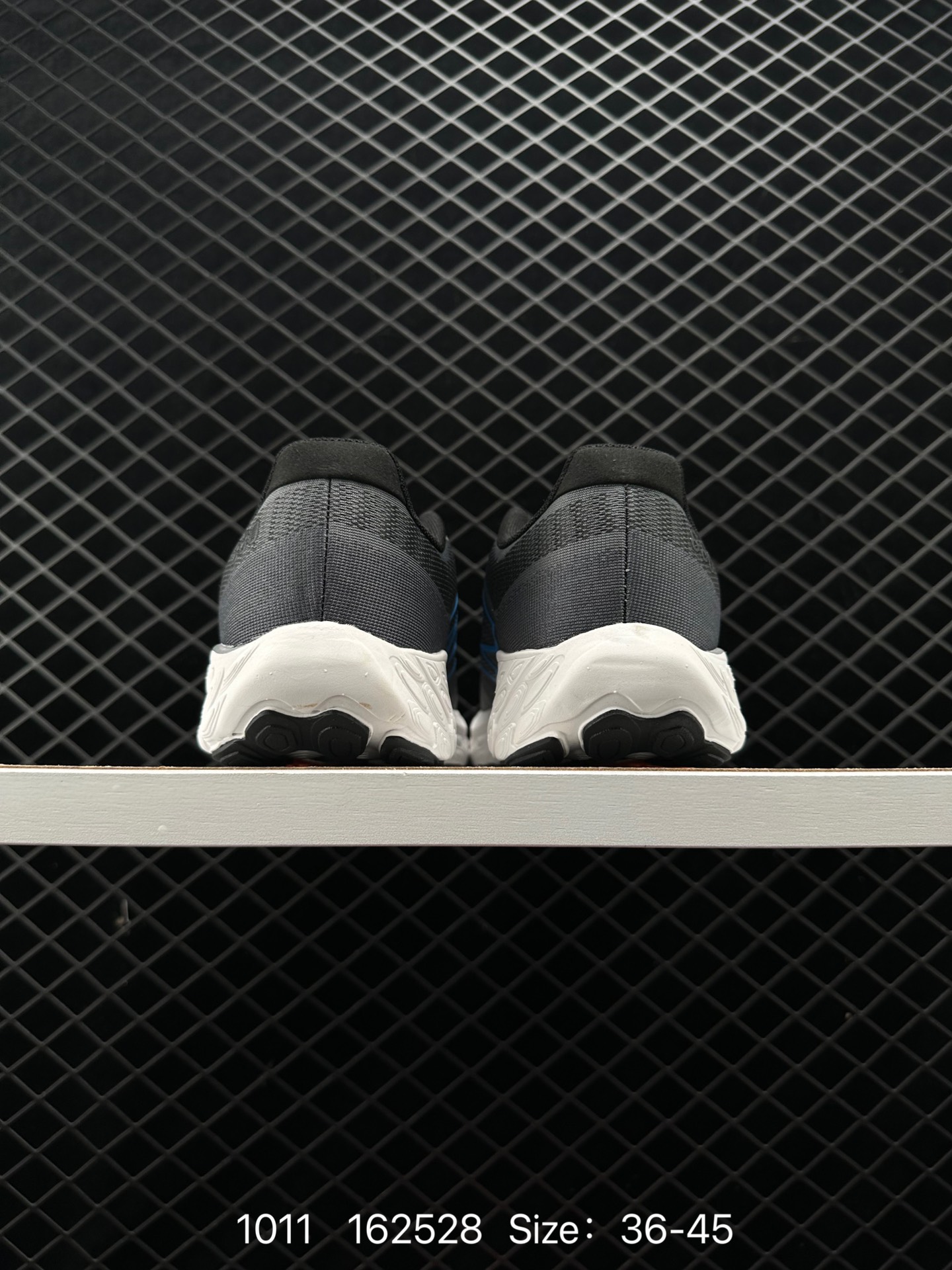 New Balance Fresh FoamX880 v12